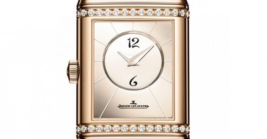 Jaeger LeCoultre Teamed Up With Christian Louboutin