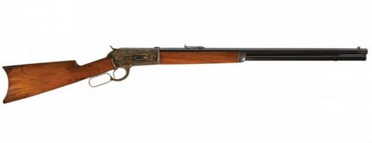 Winchester Rifle Sold For Record $1.26 Million