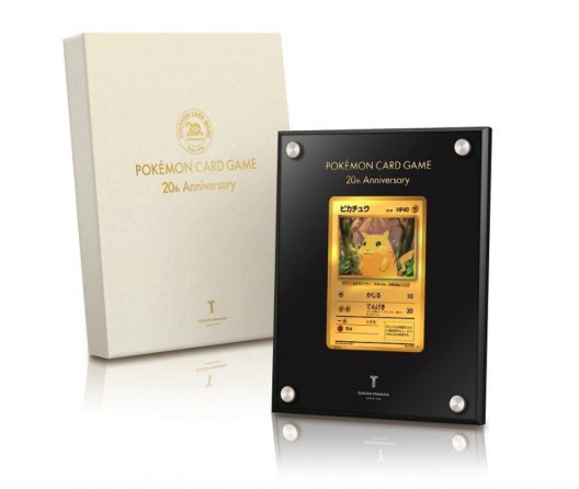Gold Pikachu Card