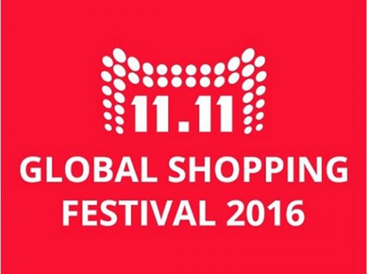 Alibaba 11.11 Global Shopping Festival