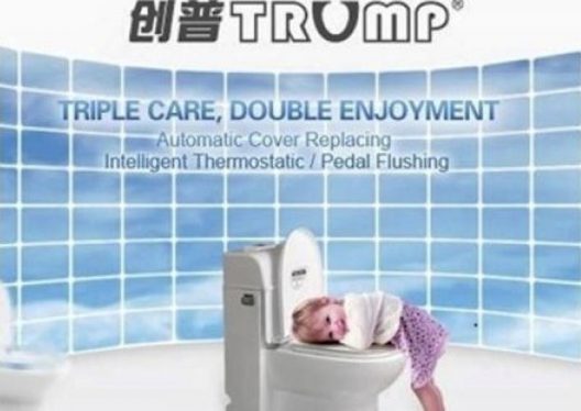 Trump Toilets