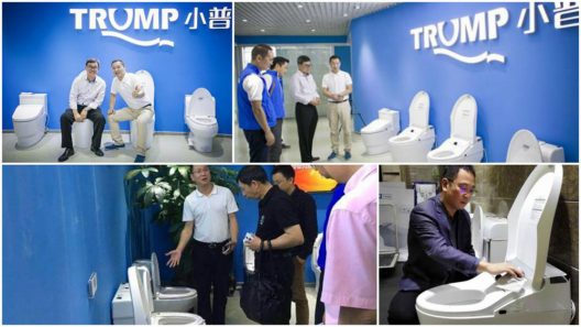 Trump Toilets