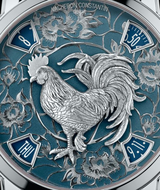 Vacheron Constantin Métiers dArt The Legend of the Chinese Zodiac Year of the Rooster