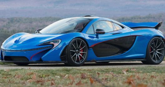 The Most Expensive McLaren P1 Ever