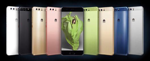 Perfect Beauty In Imperfect World – New Huawei P10