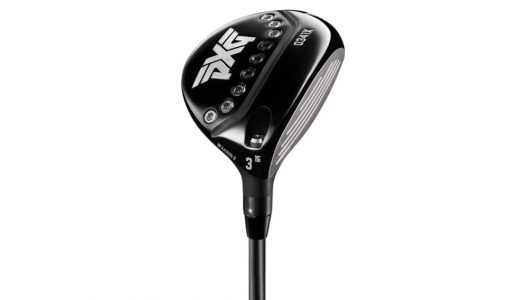 The Ultimate PXG Xperience – Golf Xperience Unlike Any Other