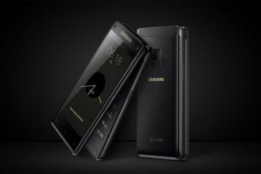 Leader 8 – Samsung’s Dual-display Android Flip Phone