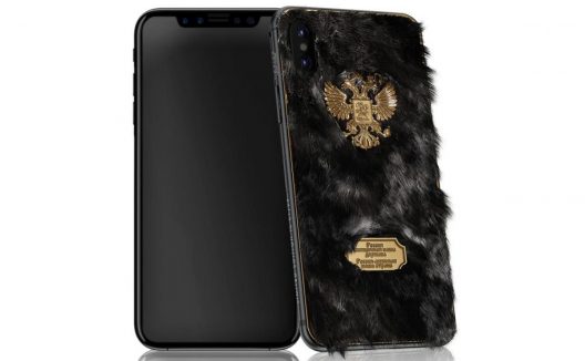 Caviar Offers Mink Fur “Black Diamond” iPhone 8