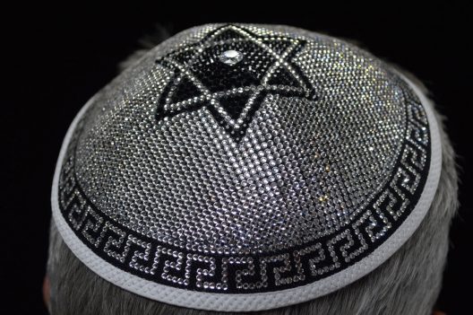 World’s Most Expensive Yarmulke Comes With Swarovski Crystals And Diamond