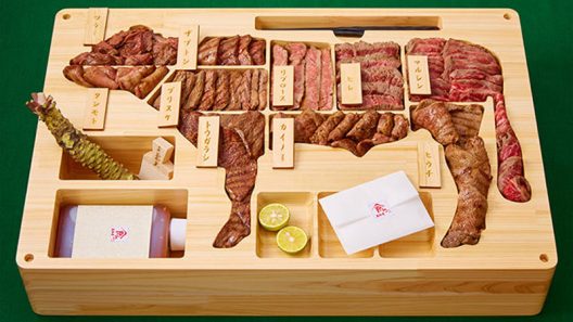 Cow-Shaped Bento Box Filled With Premium Wagyu Beef