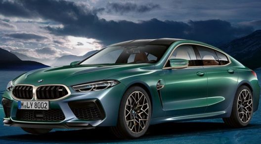 BMW M8 Gran Coupe First Edition