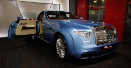 Nobody Wants This Unique Rolls-Royce Hyperion, Even At Half The Price