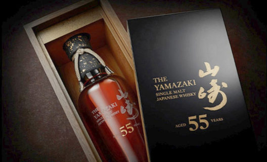 Japanese Oldest Whiskey Goes Under The Hammer