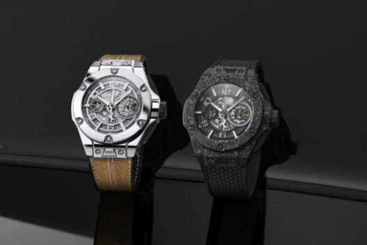 Hublot And Scuderia Ferrari Introduce New Unique Timepieces